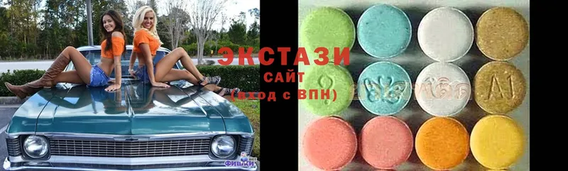 Ecstasy 280мг  даркнет сайт  Нытва 