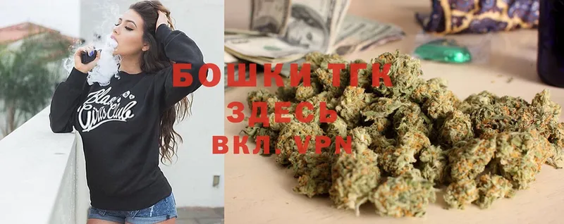 нарко площадка состав  ссылка на мегу онион  Нытва  Каннабис OG Kush 